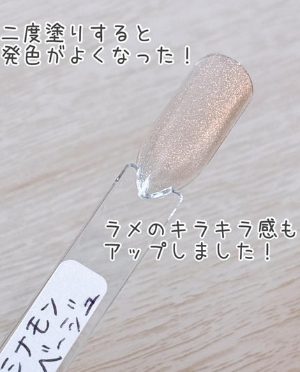 GELNAIL BRUSH PEN ジェルネイルブラッシュベン/キャンドゥ/ジェルネイルを使ったクチコミ(8枚目)
