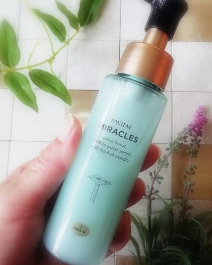 ミラクルズ うるおいブーストミルクウォーターセラム/パンテーン/アウトバストリートメントを使ったクチコミ(2枚目)
