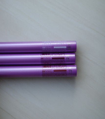 「密着アイライナー」ショート筆リキッド/デジャヴュ/リキッドアイライナーを使ったクチコミ(3枚目)