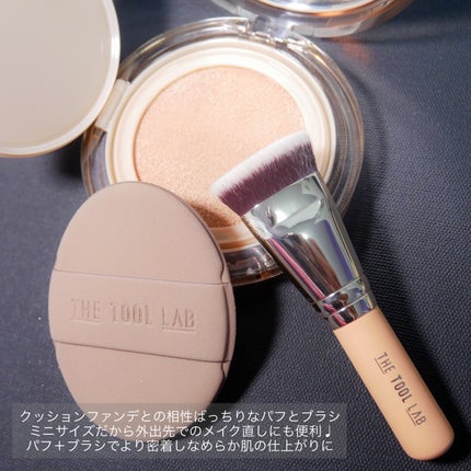 THE TOOL LAB ロングラスティングテンションパフのクチコミ「THE TOOL LAB様よりいただきました
#提供
101マルチタスカー
ロングラステ.....」(3枚目)