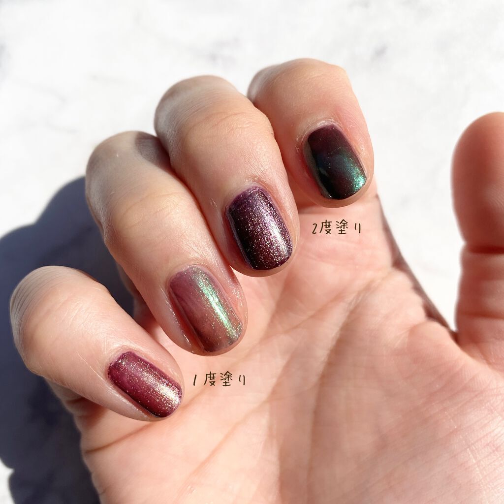 フローリックネイルラッカー/エレガンス クルーズ/マニキュアを使ったクチコミ(2枚目)