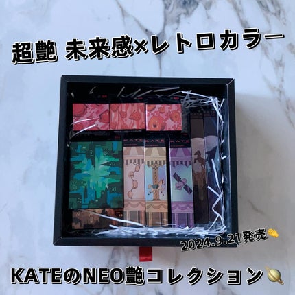 ケイト トランスフォームチーク/KATE/ジェル・クリームチークを使ったクチコミ(1枚目)