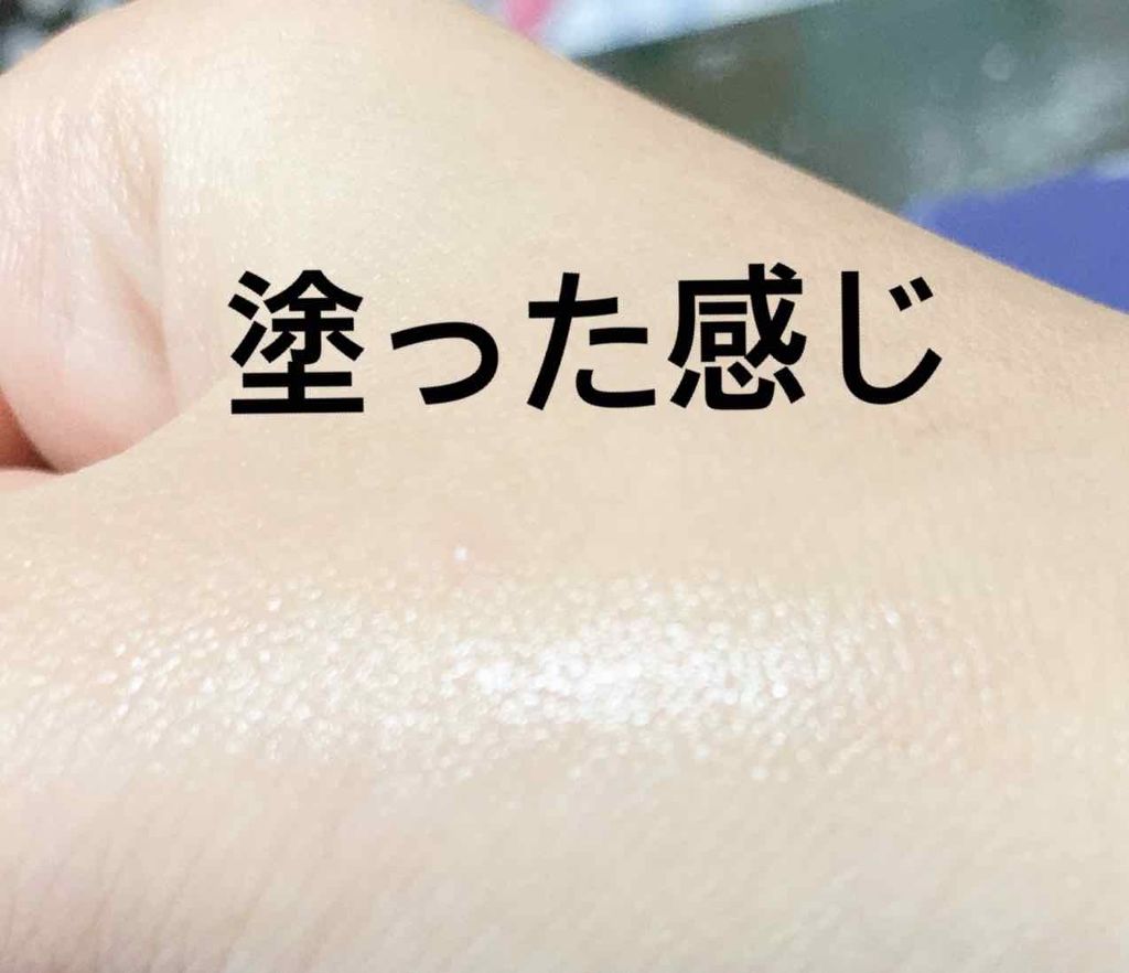 ワセリン配合 リップクリーム MD/DAISO/リップクリームを使ったクチコミ(4枚目)