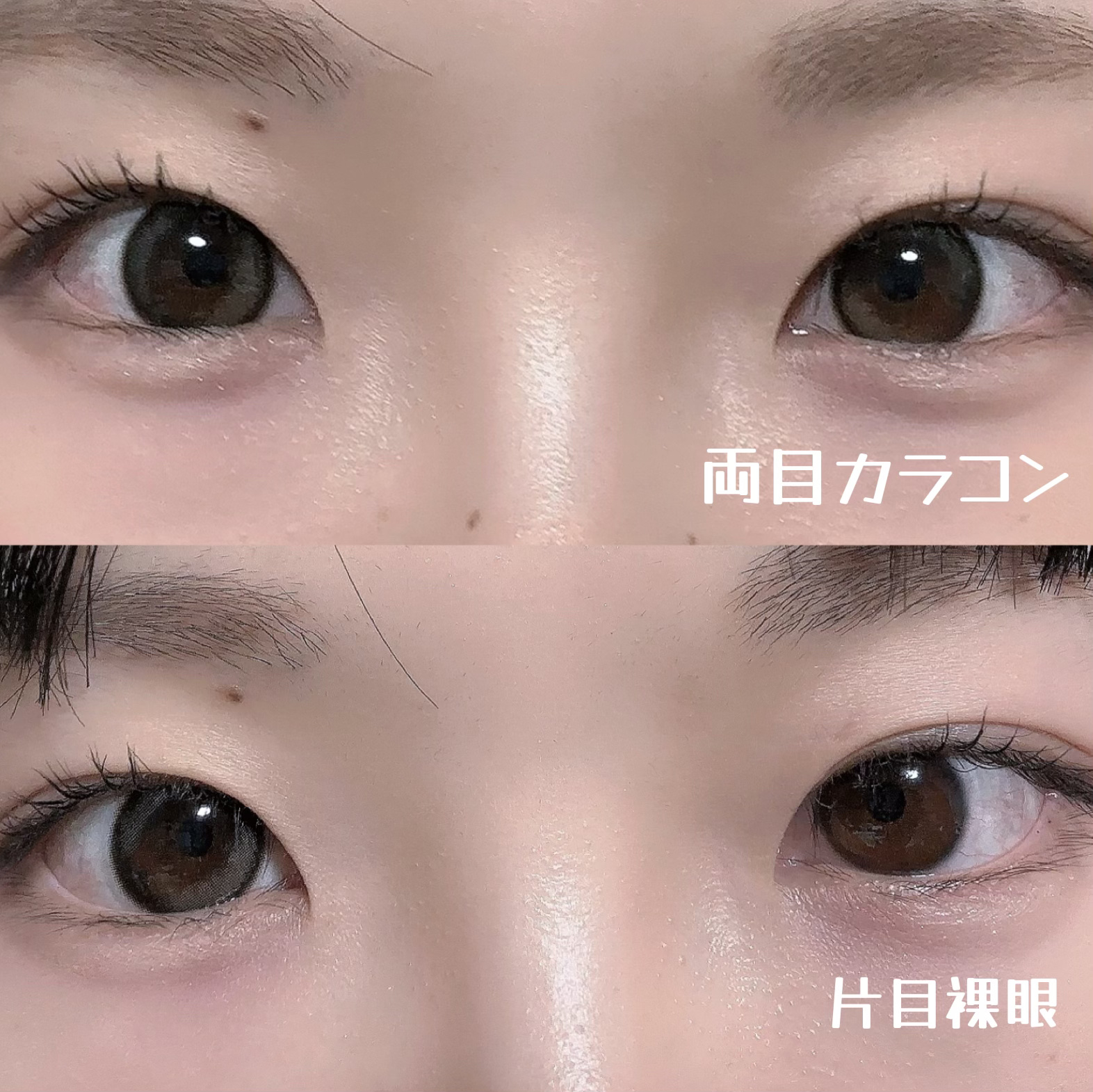 アンジョルノ/en Giorno/カラーコンタクトレンズを使ったクチコミ（2枚目）