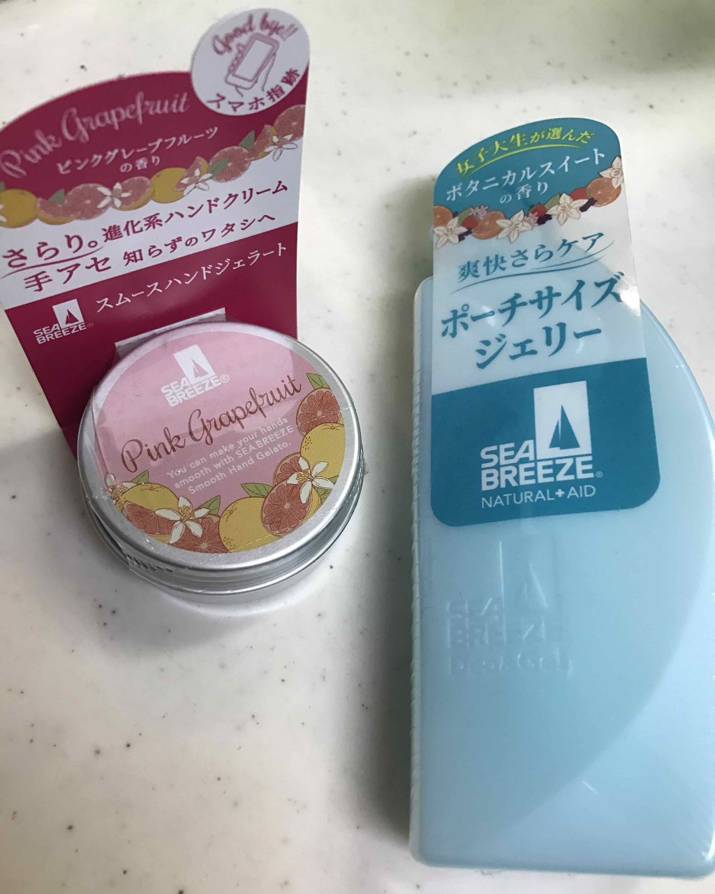シーブリーズ　スムースハンドジェラート（ピンクグレープフルーツ）/シーブリーズ/ハンドクリームを使ったクチコミ（3枚目）
