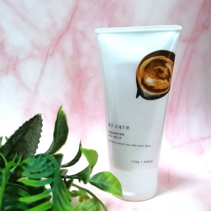 クレンジングオイルジェリー/4U care/クレンジングジェルを使ったクチコミ(3枚目)