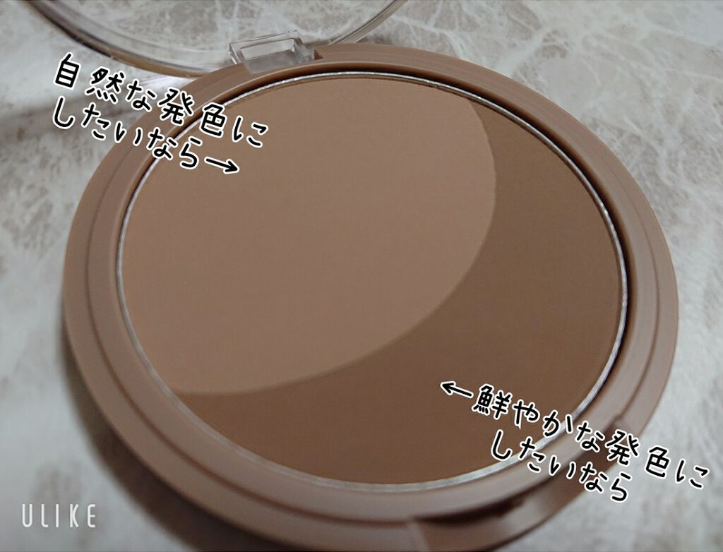 ベターザンシェイプ/rom&nd/シェーディングを使ったクチコミ(2枚目)