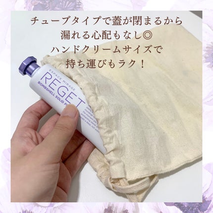 Bombshell Solid Perfume/RE:GET/香水(レディース)を使ったクチコミ(7枚目)