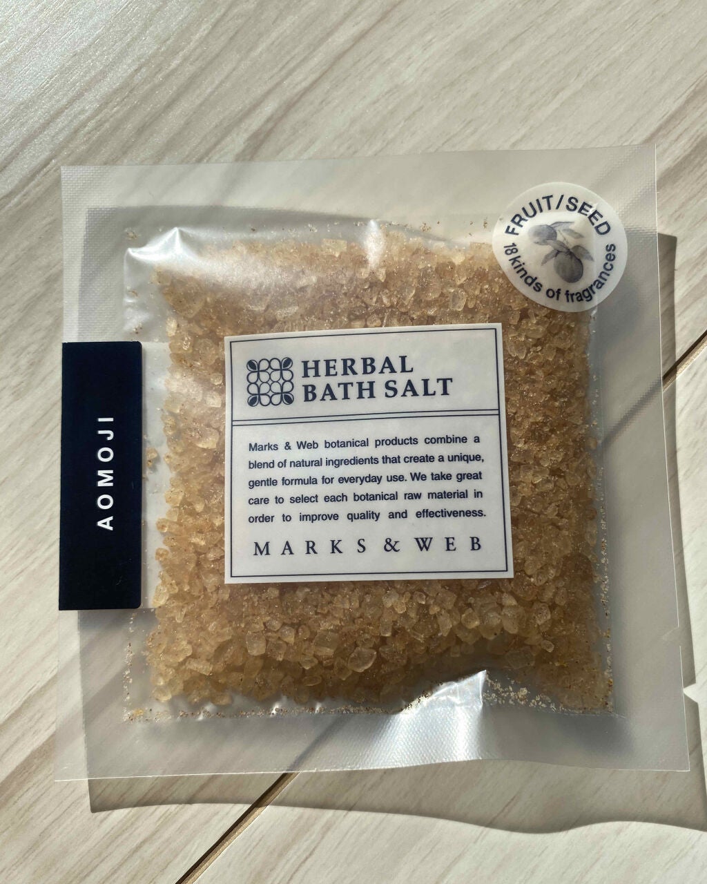 ハーバルバスソルト マンダリン/MARKS&WEB/無機塩系入浴剤を使ったクチコミ(3枚目)
