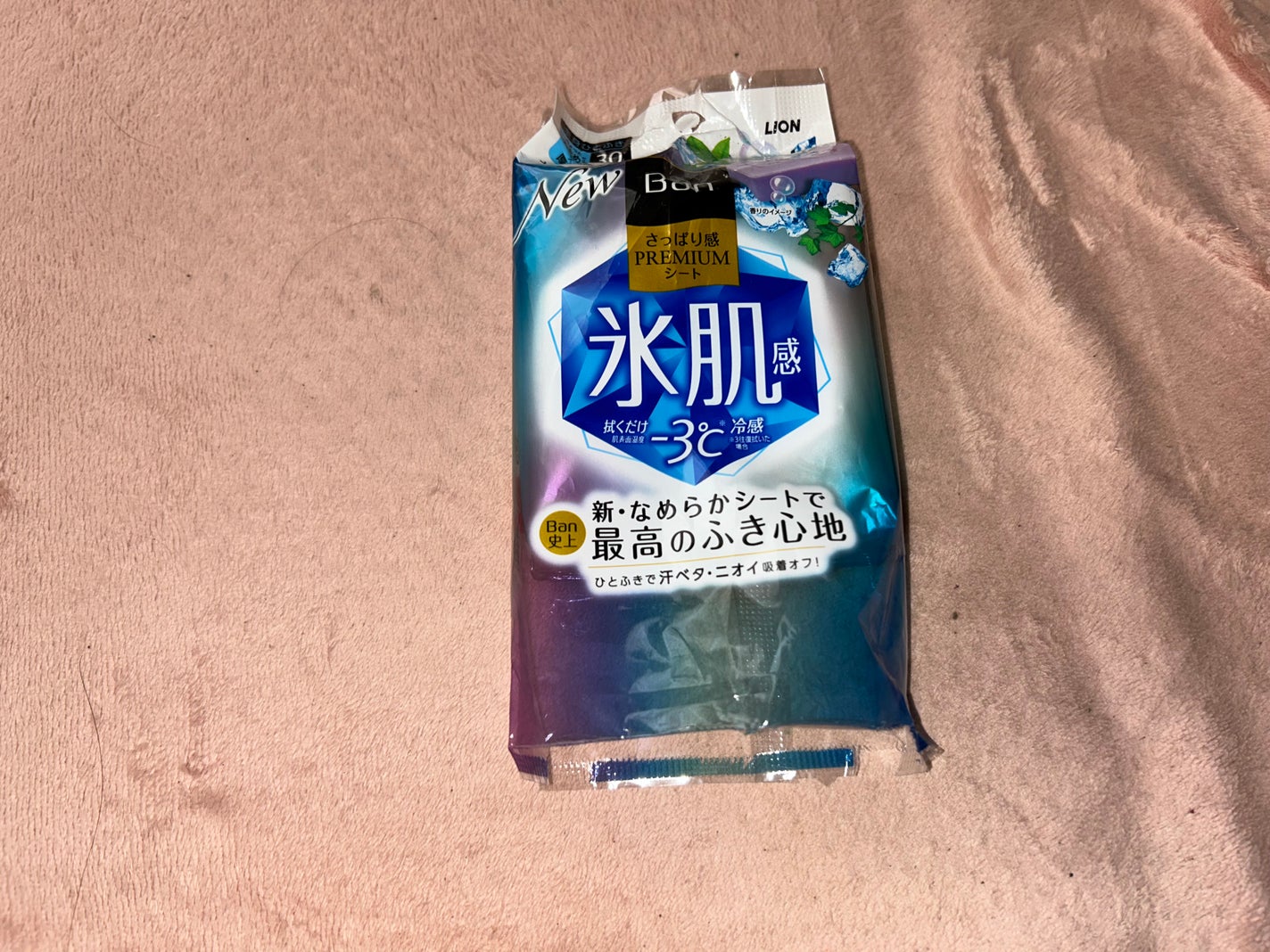 さっぱり感PREMIUMシート クールタイプ /Ban/デオドラント・制汗剤を使ったクチコミ(1枚目)