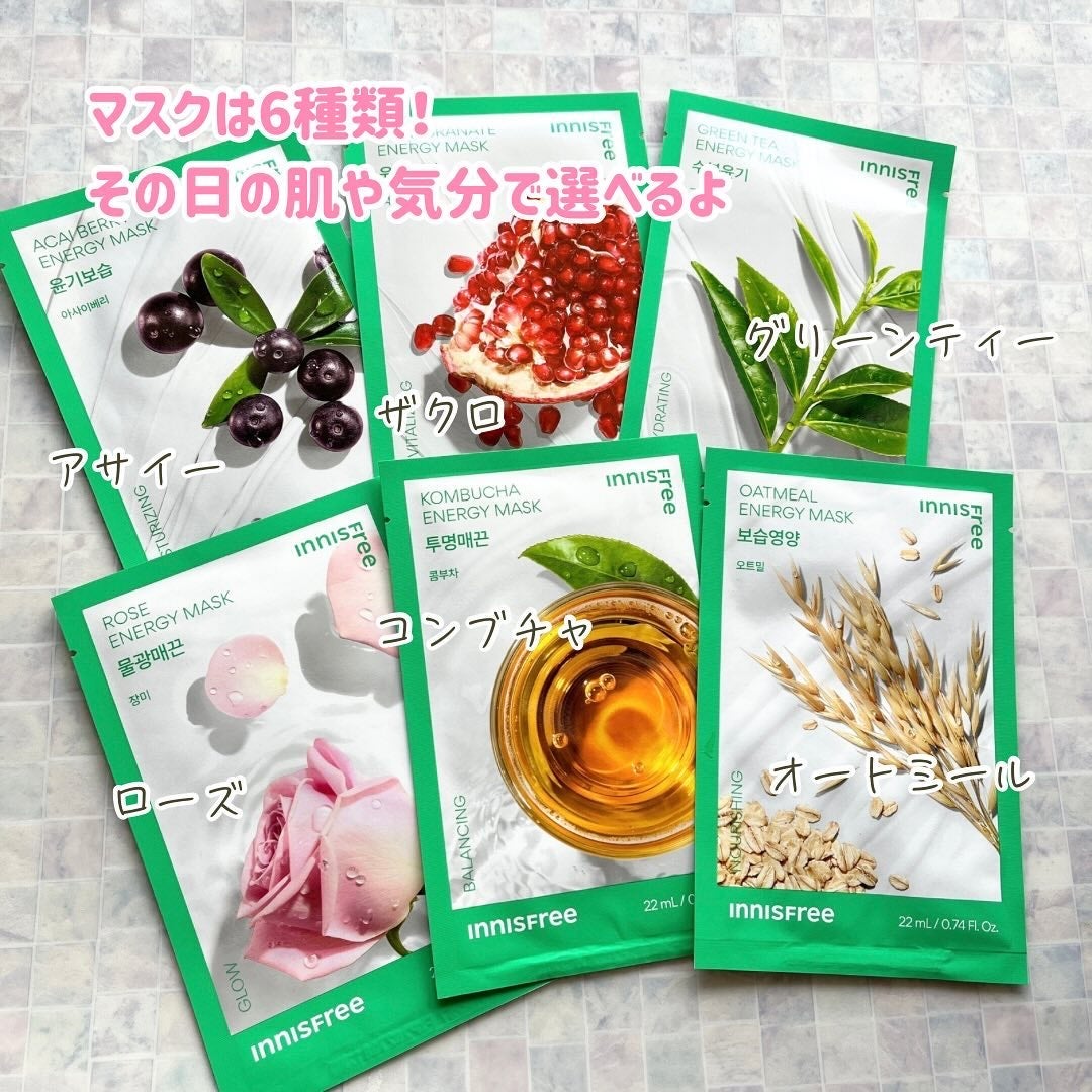 グリーンティー ヒアルロン スキン/innisfree/化粧水を使ったクチコミ(3枚目)