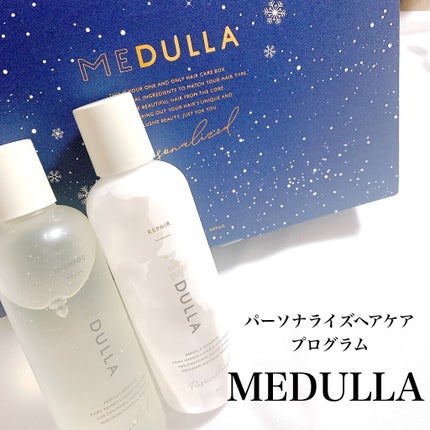 SHAMPOO & REPAIR/MEDULLA/市販シャンプーを使ったクチコミ(1枚目)