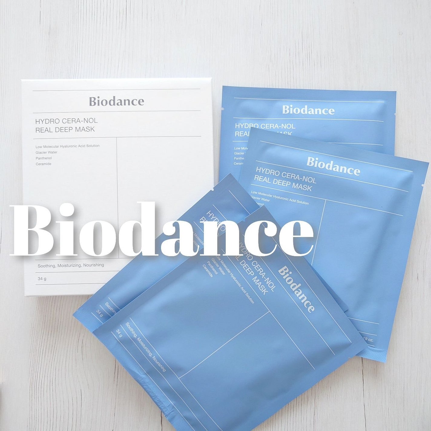 ハイドロセラノールリアルディープマスク/Biodance/シートマスク・パックを使ったクチコミ(1枚目)