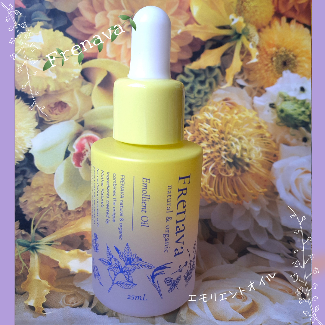 クレンジングクリーム/FRENAVA natural&organic/クレンジングクリームを使ったクチコミ(8枚目)