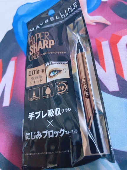 ハイパーシャープ ライナー R/MAYBELLINE NEW YORK/リキッドアイライナーを使ったクチコミ(1枚目)