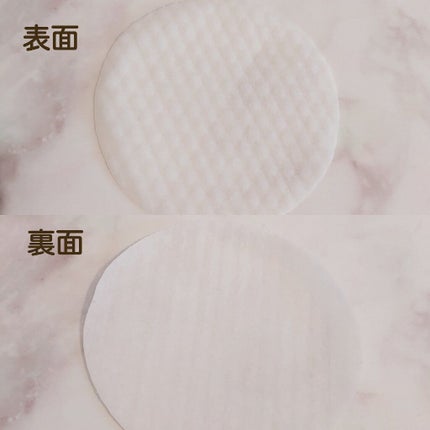 CICA マイルドトナーパッド/VT/トナーパッドを使ったクチコミ(3枚目)