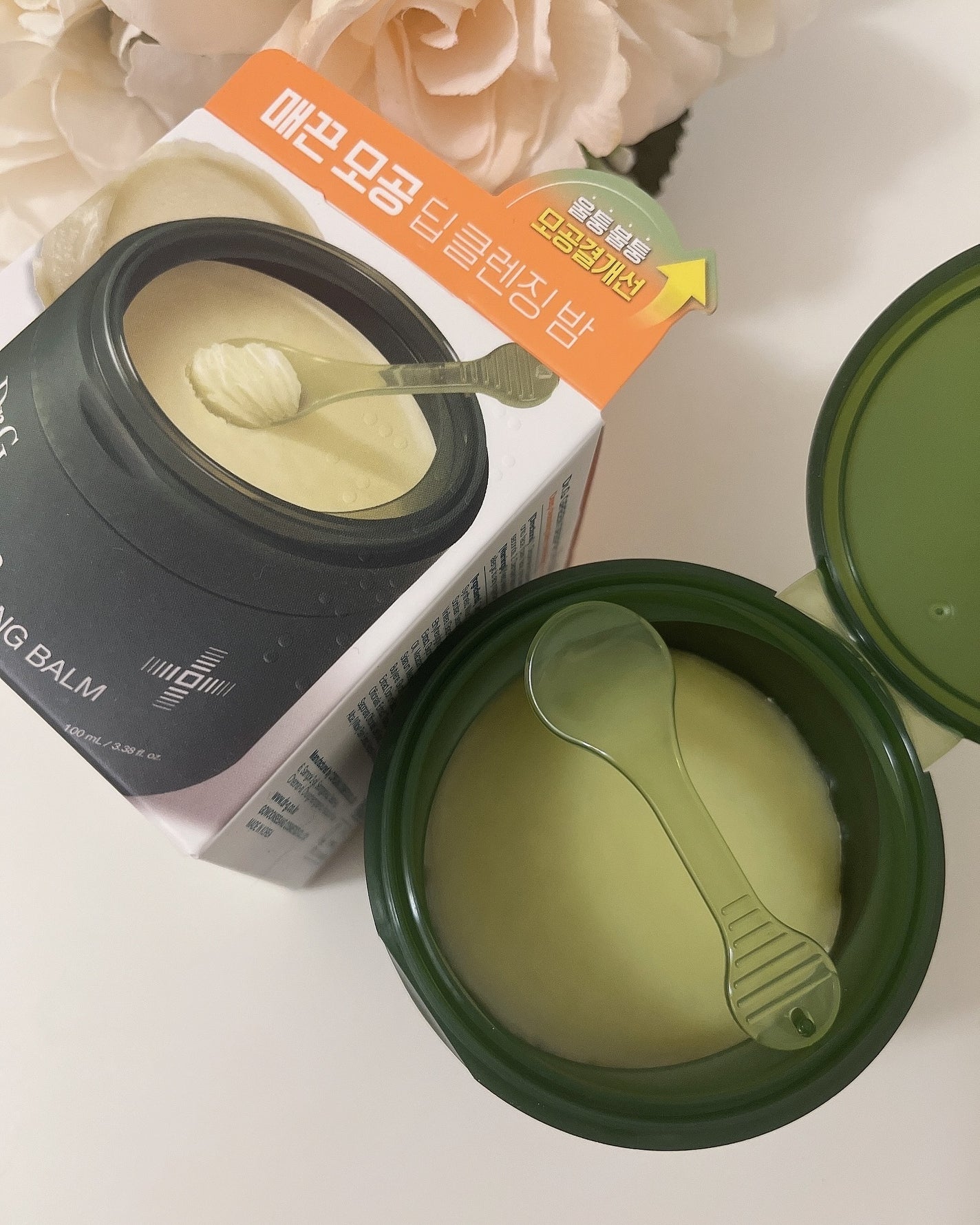 グリーンディープポアクレンジングバーム/Dr.G/クレンジングバームを使ったクチコミ(2枚目)