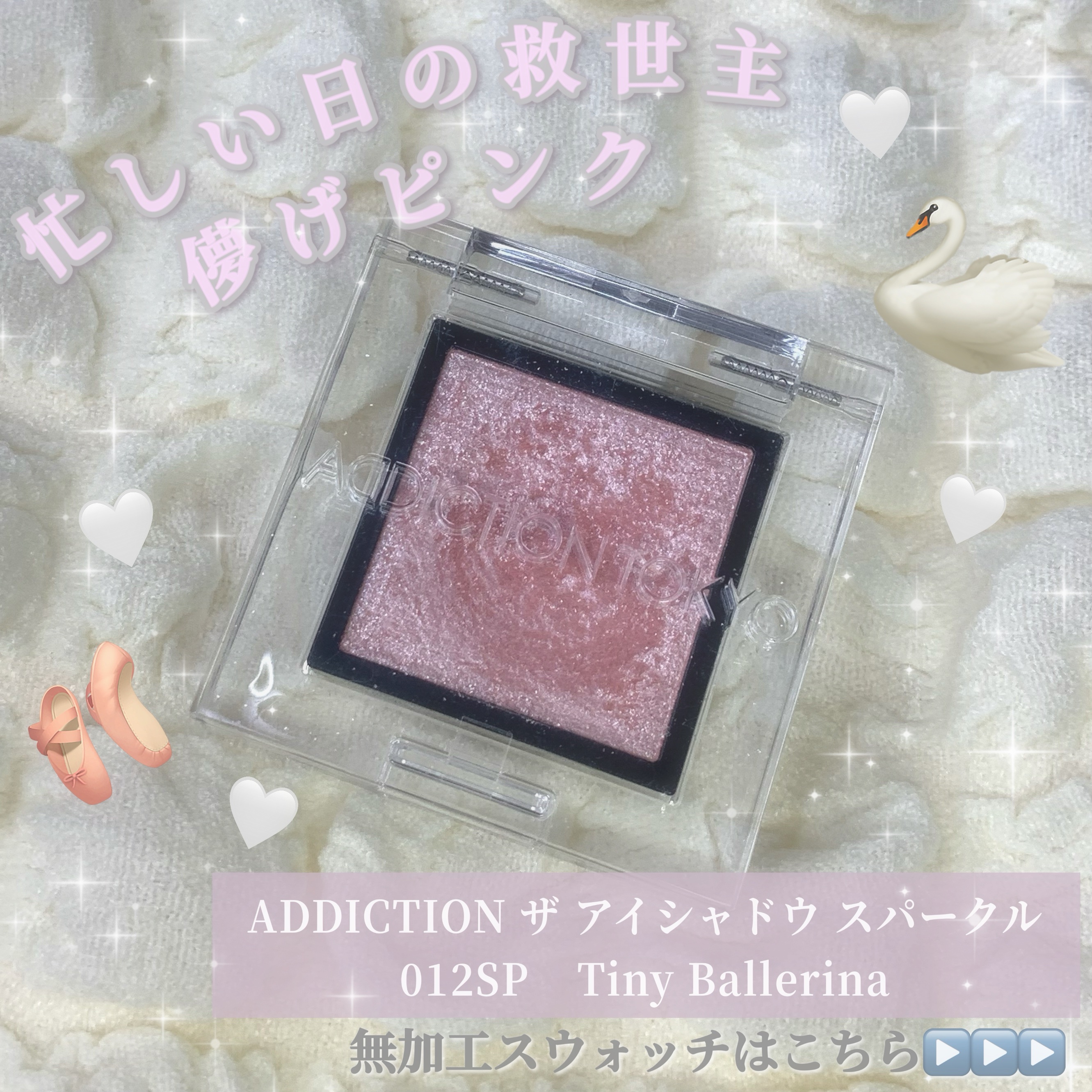 ご覧いただきありがとうございます(  ᴗ ᴗ)"

‪❌2枚目から肌加工、フィルター❌
iPhoneノーマルカメラにリングライトを使用して撮影しております。

- - - - - - - - - ꒰ ♡ ꒱ - - - - - - - - 