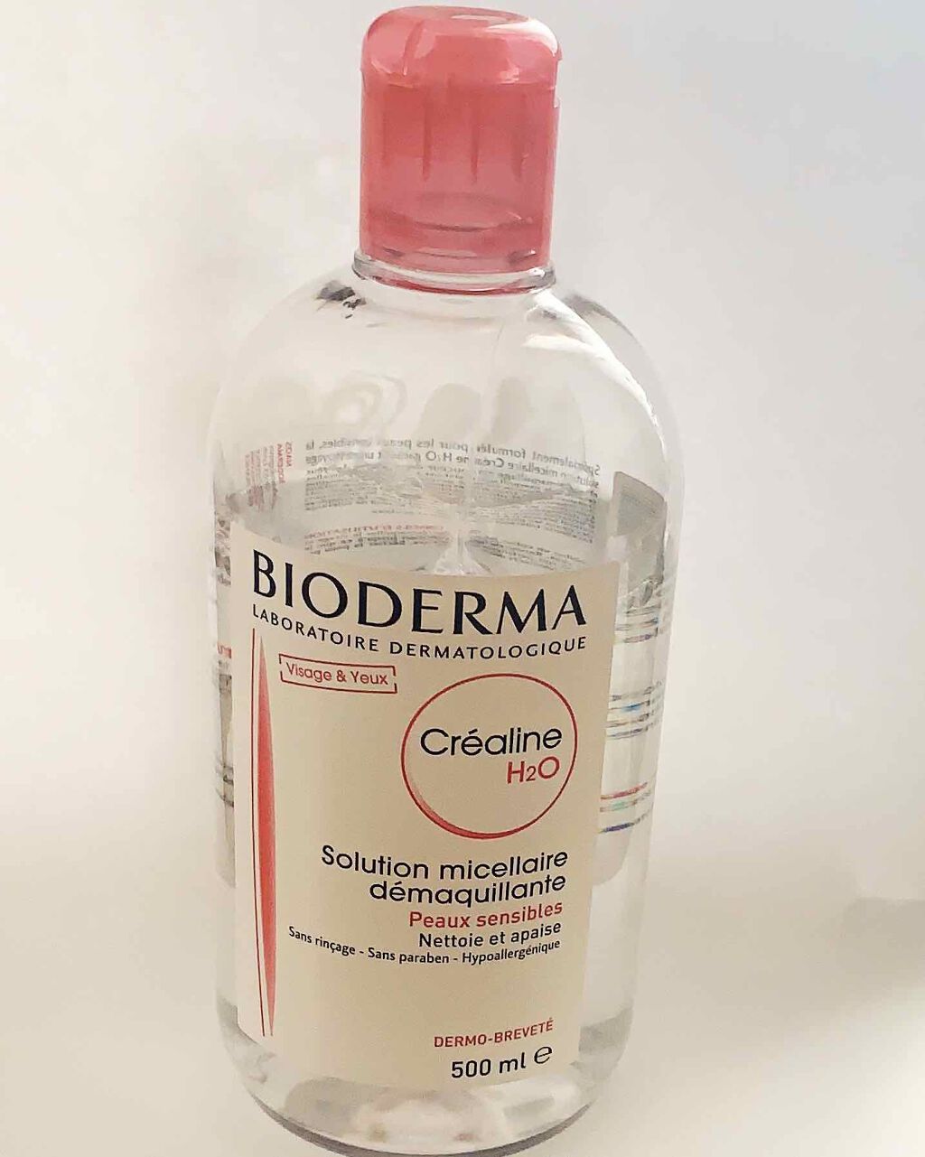 サンシビオ エイチツーオー D/ビオデルマ/クレンジングウォーターを使ったクチコミ（1枚目）