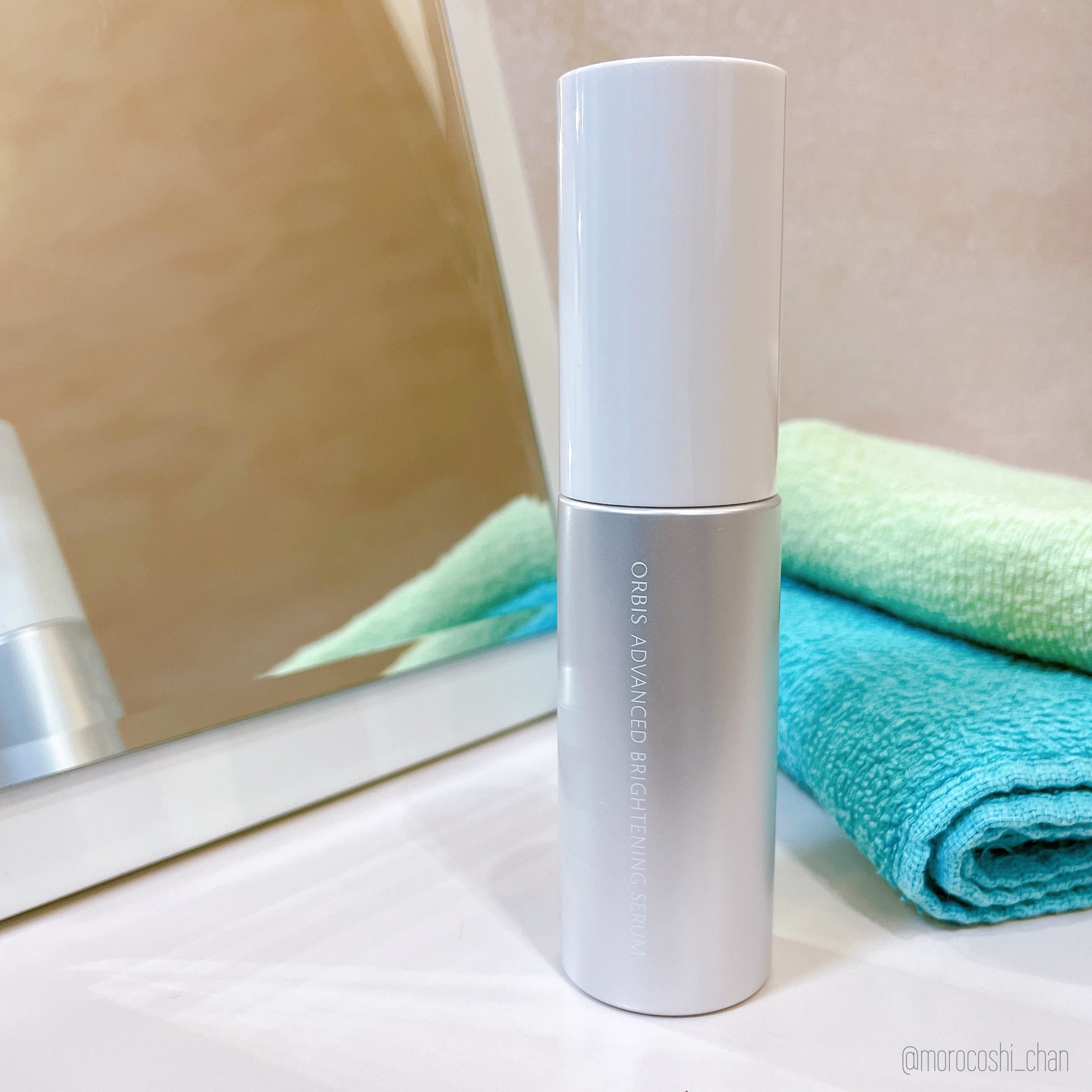 アドバンスド ブライトニング セラム/オルビス/美容液を使ったクチコミ（1枚目）