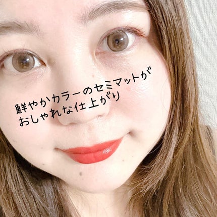 ハーフアンドハーフ ウォーターグロウ/BLACK ROUGE/口紅を使ったクチコミ(7枚目)