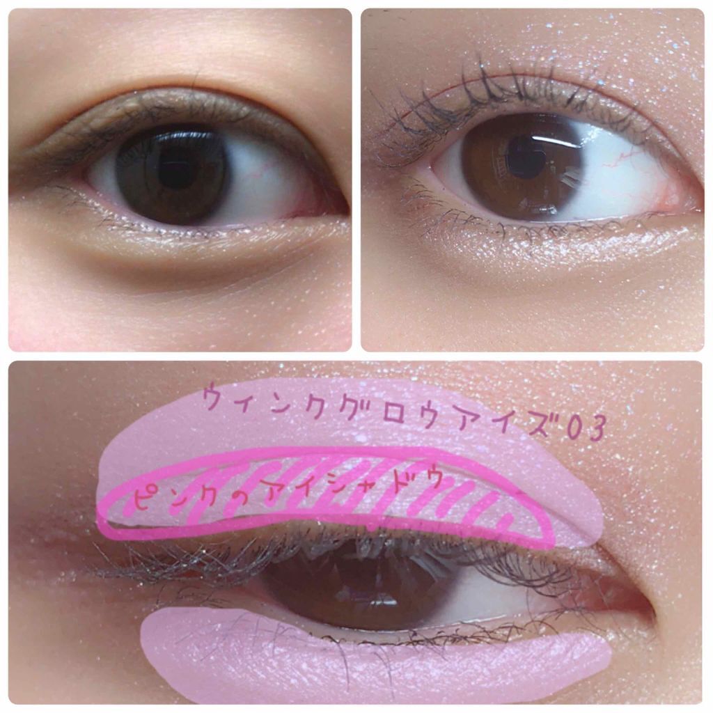 オペラ リップティント N/OPERA/リップティントを使ったクチコミ（3枚目）