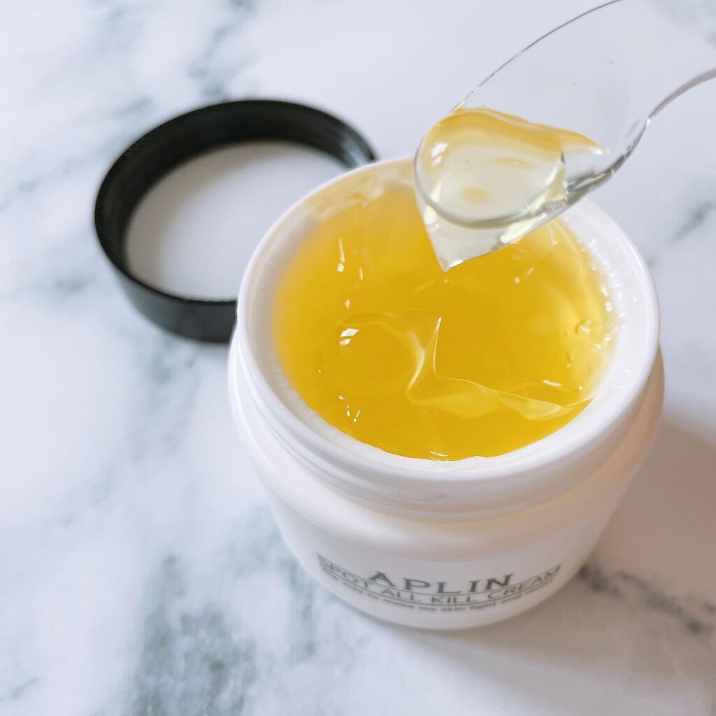 オールキルクリーム/APLIN/フェイスクリームを使ったクチコミ(2枚目)