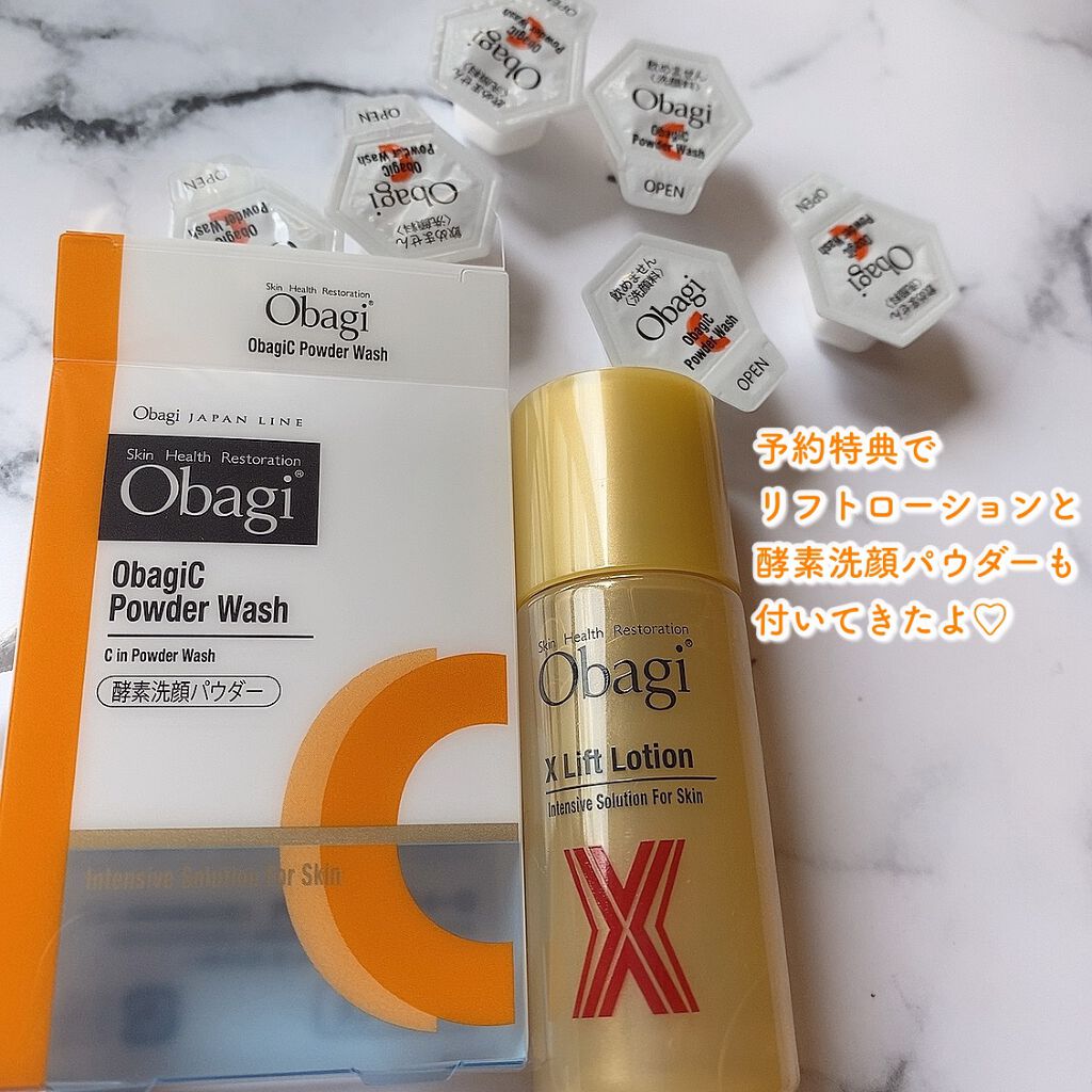 オバジ　化粧水　乳液　ムースウォッシュC25セラムネオ　セラムゲル　5点セット ビタミンC美容液オバジC25セラム ネオ | Obagi オバジ | ロート