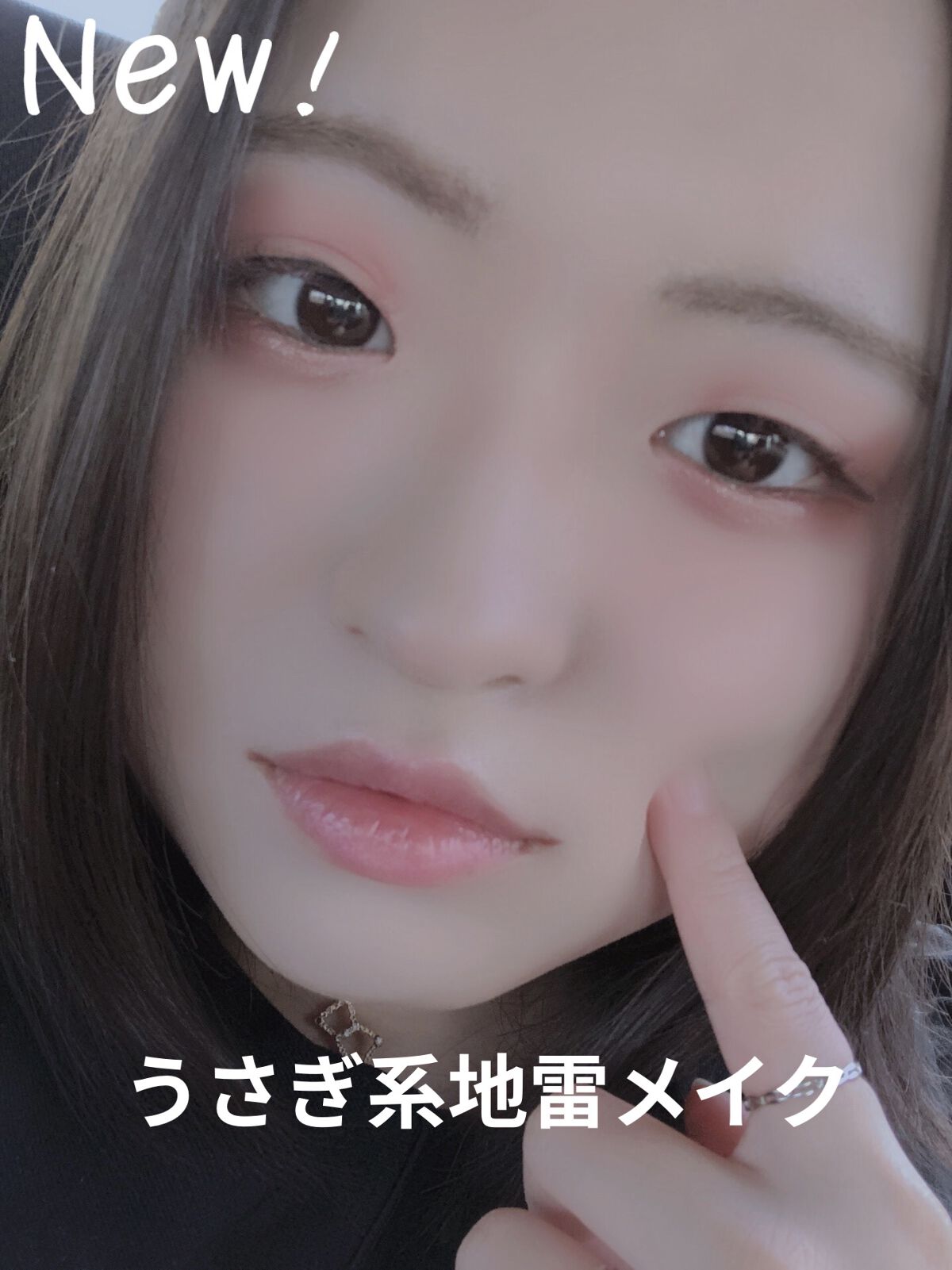 Wアイブロウ ペンシル＆パウダー NB-1/media/パウダーアイブロウを使ったクチコミ（1枚目）