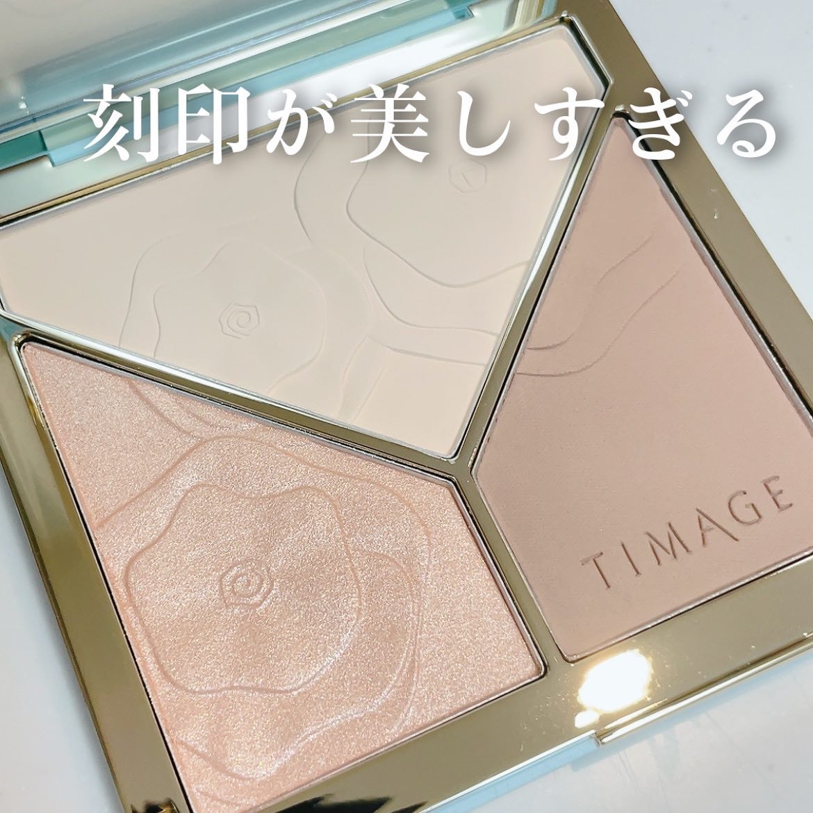 ハイライトシェーディングパレット/TIMAGE/パウダーハイライト by kana