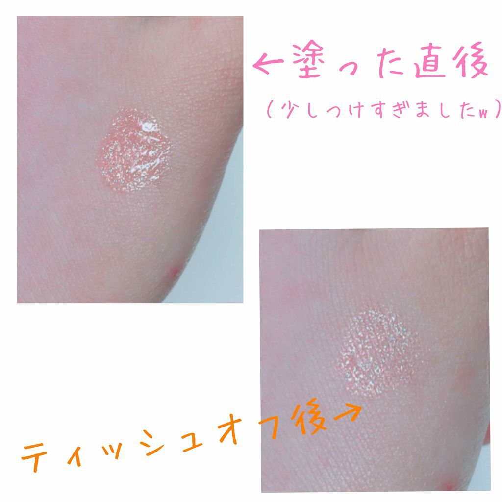 ディアダーリン ウォータージェルティント (アイスティント)/ETUDE/口紅を使ったクチコミ(2枚目)