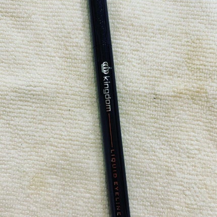 リキッドアイライナーWP /キングダム/リキッドアイライナーを使ったクチコミ(2枚目)