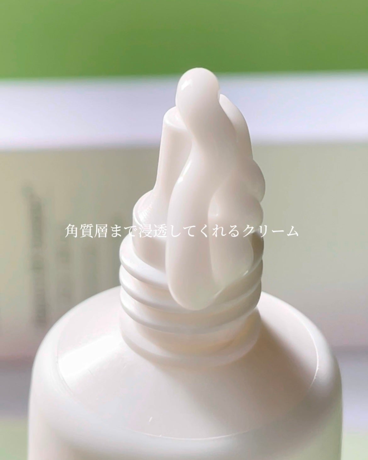 ノスカナイン トラブル セラム/FATION/美容液を使ったクチコミ(6枚目)