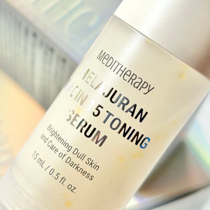 メラジュランホワイトトーニングフィルム/MEDITHERAPY/シートマスク・パックを使ったクチコミ(4枚目)