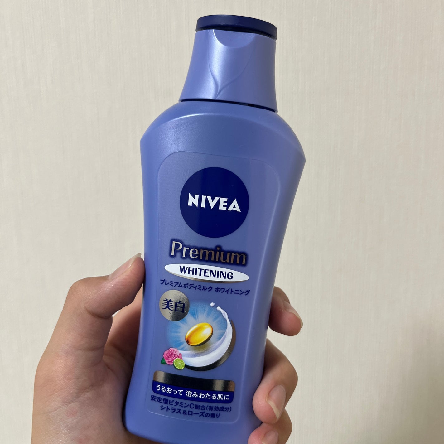 プレミアムボディミルク ホワイトニング【医薬部外品】 /ニベア/ボディミルクを使ったクチコミ(2枚目)