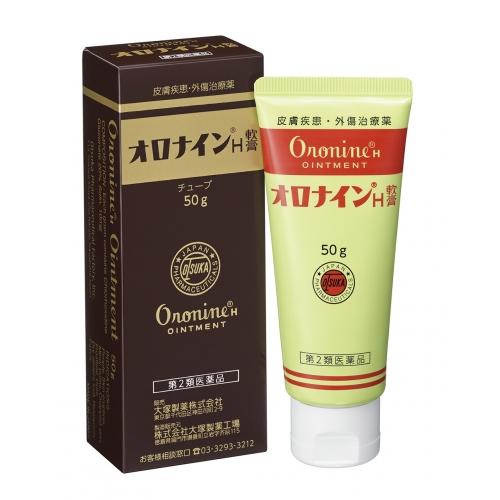 オロナインＨ軟膏 (医薬品) / オロナイン