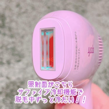 サファイアIPL脱毛器　/yete/家庭用脱毛器を使ったクチコミ（4枚目）