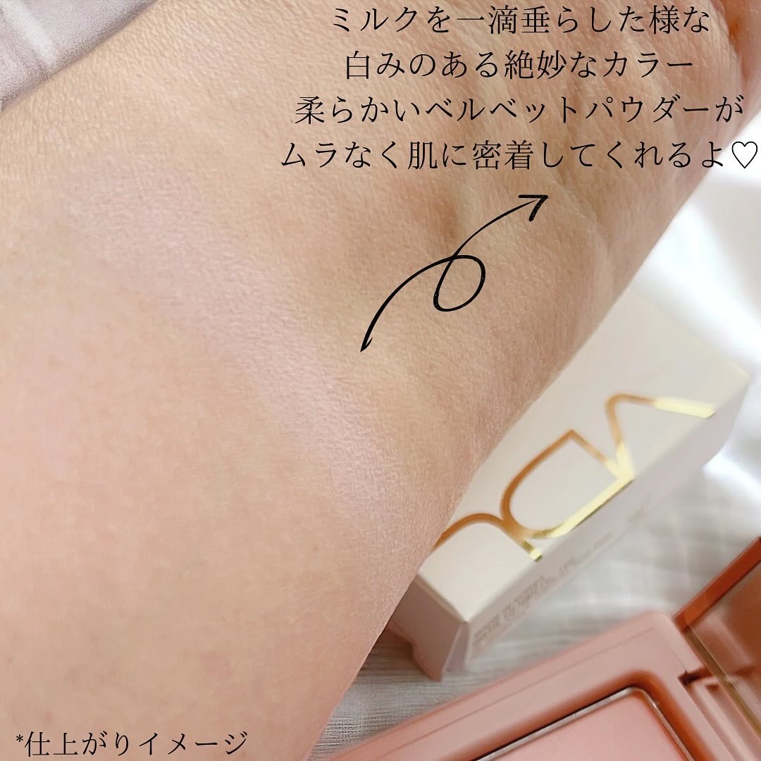 チークステイン ブラッシャー/VDL/パウダーチークを使ったクチコミ（2枚目）