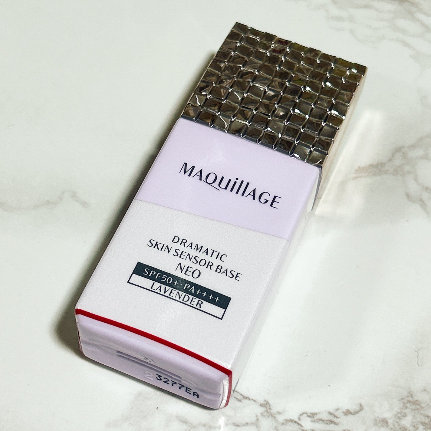 ドラマティックスキンセンサーベース NEO/マキアージュ/化粧下地を使ったクチコミ(1枚目)