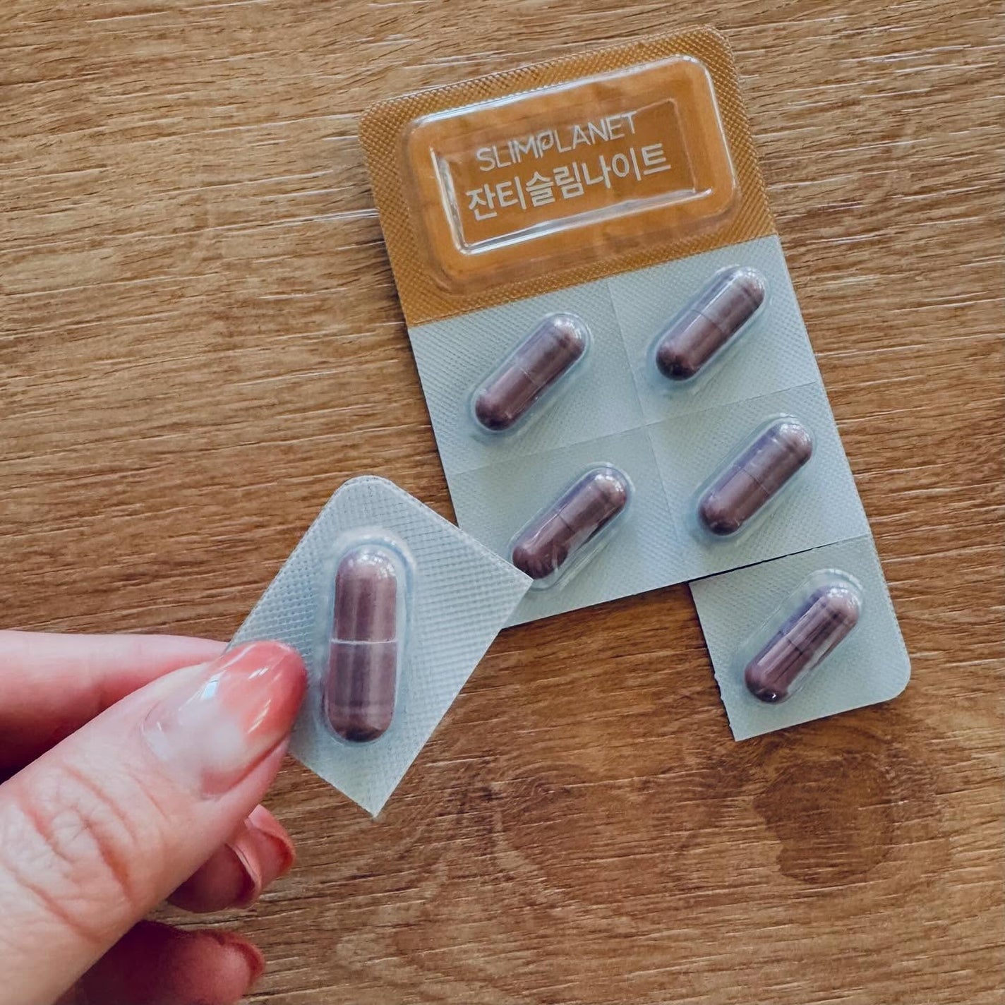 ザンシスリムナイト/SLIMPLANET/ボディサプリメントを使ったクチコミ(2枚目)