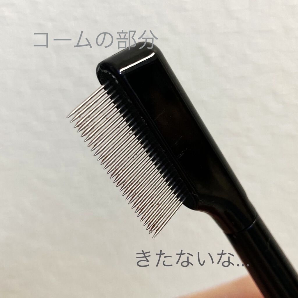 UR GLAM    EYELASH COMB/U R GLAM/メイクブラシを使ったクチコミ（2枚目）
