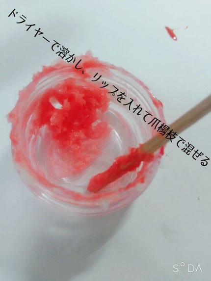 薬用スティックレギュラー/メンターム/リップクリームを使ったクチコミ(3枚目)