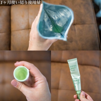 シカレチA エッセンス0.1/VT/美容液を使ったクチコミ(6枚目)