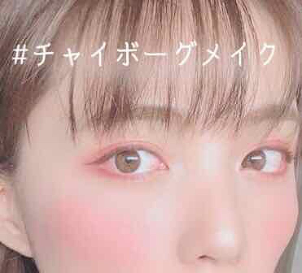 ビューティフルアイシャドウパレット/ドリームトゥルース/アイシャドウパレットを使ったクチコミ(1枚目)