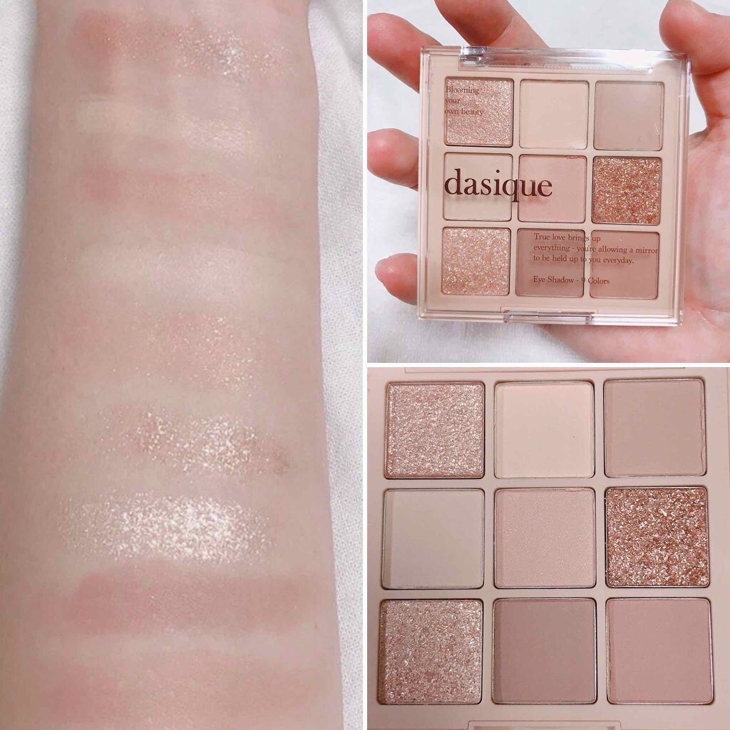 シャドウパレット/dasique/アイシャドウパレットを使ったクチコミ（3枚目）