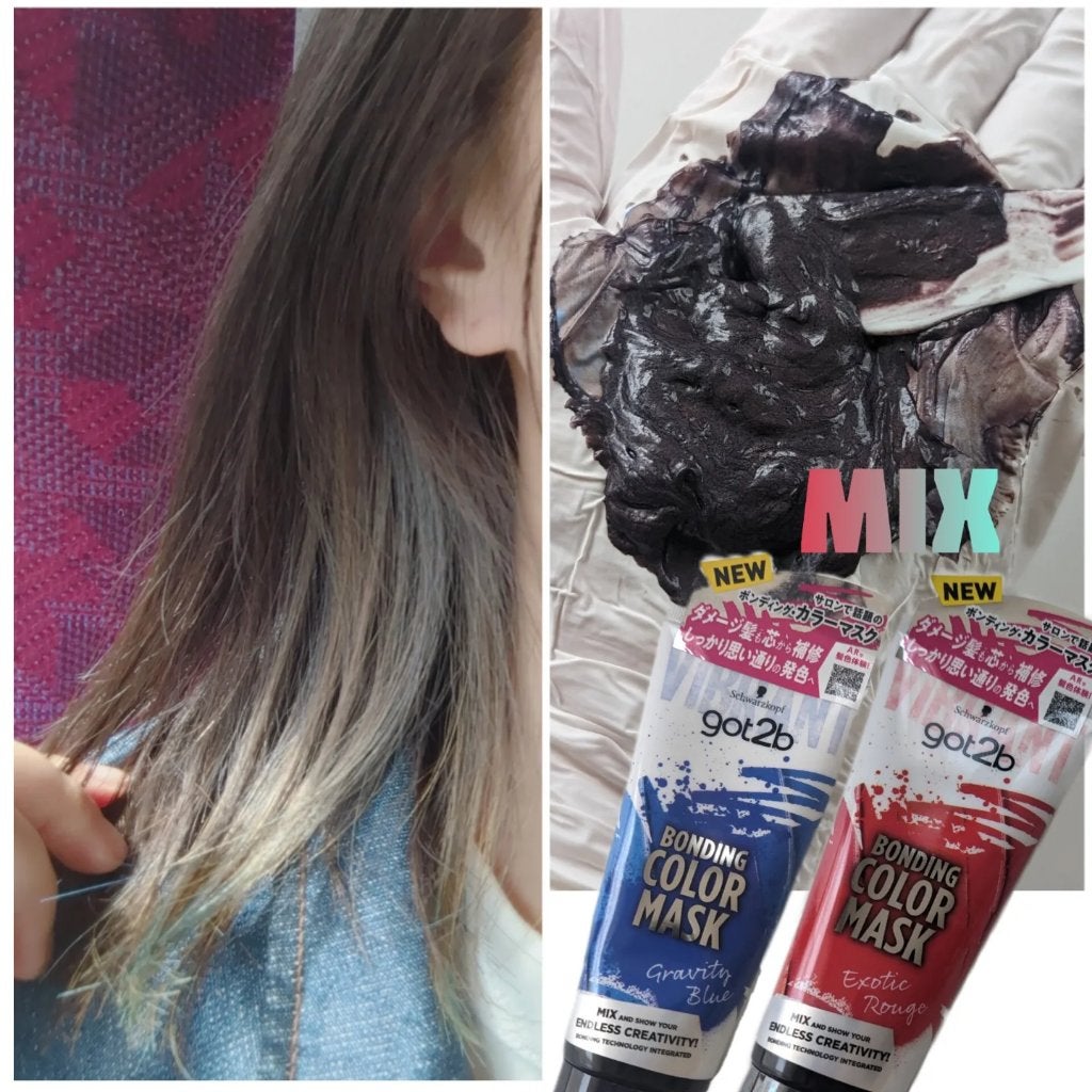 ボンディング・ポイントブリーチ/got2b/ブリーチ剤を使ったクチコミ(5枚目)