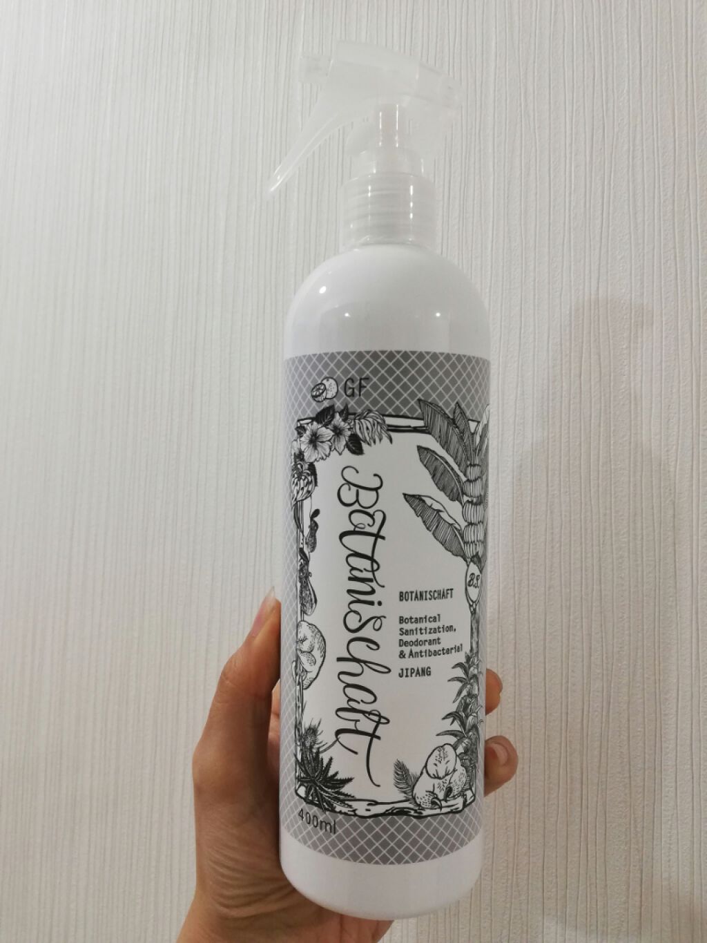 ボタニシャフト 植物性除菌消臭剤スプレー グレープフルーツの香り/BOTANISCHAFT/その他を使ったクチコミ(1枚目)