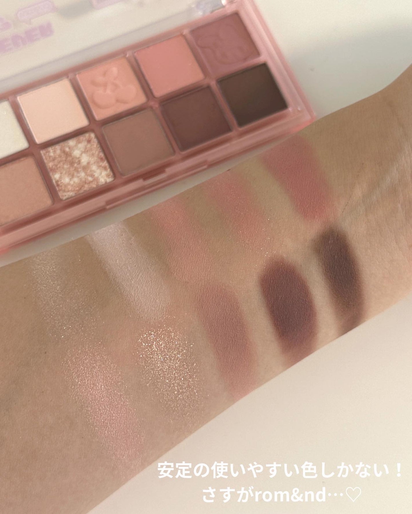 haruka -韓国コスメ- on LIPS 「◀これを使ったmake動画を見る💄────────昨日upした..」(6枚目)