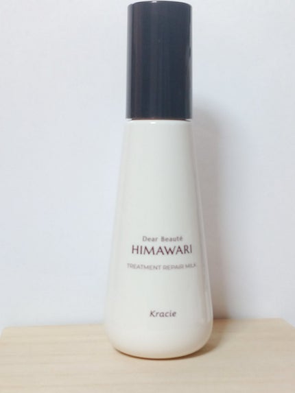 トリートメントリペアミルク/ディアボーテ/ヘアミルクを使ったクチコミ(2枚目)