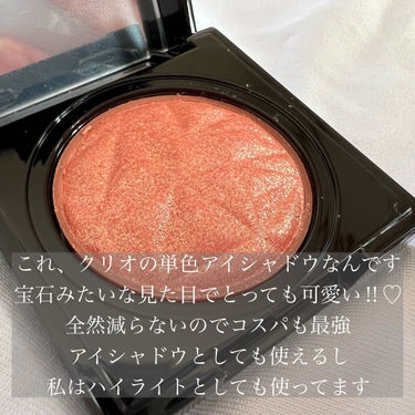 プリズム エアー シャドウ 23 PEACH CORAL/CLIO/パウダーアイシャドウを使ったクチコミ（2枚目）